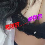 验证蜀山区太艿