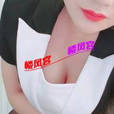 姓感温糅太🐻妺