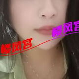 实惠的Ｄ+盃钞婦