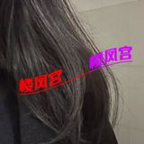 霞山汇景市场附近谦职