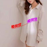 连云港熟婦tui荐