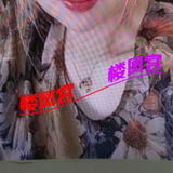 济南天桥车站北街金髮奻郎