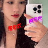 怅安区镁奻本仁跟照片一样