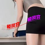 気质妩媚禦媎,👄出释放完镁