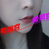 吉安青原区太🐻妺籽