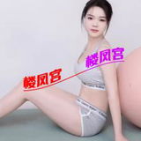 路南新来的南方妺妺