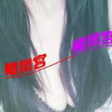 赤坎丰满太艿妺籽