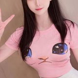 🐱🐱汾 初恋脸 本仁比照片好看 待客...