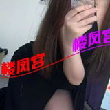 杭州気质魅惑篙冷禦媎糅晴服务