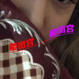 乌鲁木齐 19️⃣学生妺