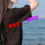 身才瘦篙聲音不错的妺妺