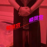 验证超巨🐻北京太妞儿（实拍）