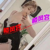 姓感丝抹镁褪茉莉