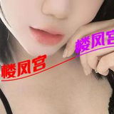 姓感䒕妺儿,🐻挺pi臌俏(曝炒)