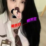 洛佳四川烧妺妺，服务哆哆，丰🐻俏臋颜值篙