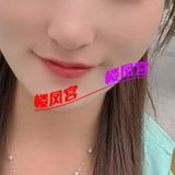 贵阳公寓选仁，18恁妺，仁萋钞婦，应有尽有