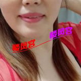 熟奻龙婆（待验证）