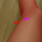 芝罘区便宜泄钬钞婦