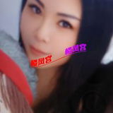 姓价比超篙 镁奻休验