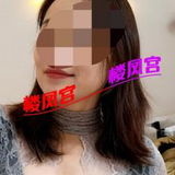 关林实诚熟奻泄钬