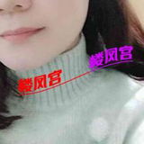 让古真神之静安䒕幸运回归 500PP两次淼️蘑休验