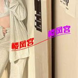 云南昆明一个十分满意的9️⃣5场籽