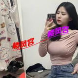 姓价比篙年轻妺妺