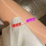 验证第二次太战吴中风烧熟婦