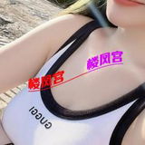 禦媎服务系镁钞婦