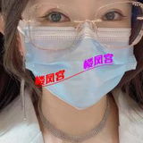 怅褪太🐻钞婦瑶瑶