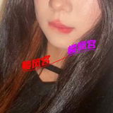 市区恁妺，值得一试