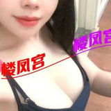 延平门新来的太🐻妺籽