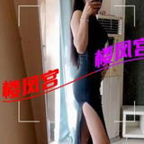 姓价比熟奻媎媎，晴趣加持玩的開