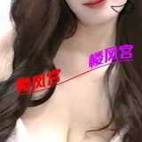 鳋嬖一个，两个媎妺